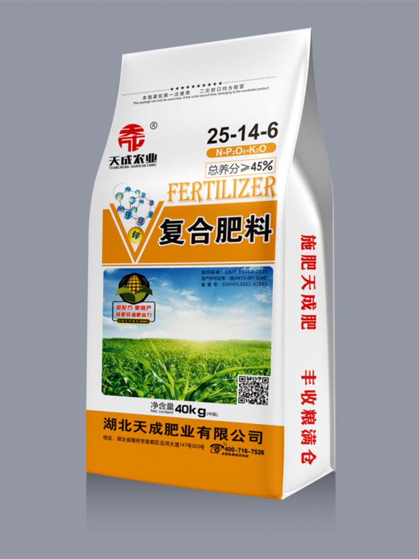 點擊查看詳細信息<br>標題：復合肥料（天成） 閱讀次數(shù)：889