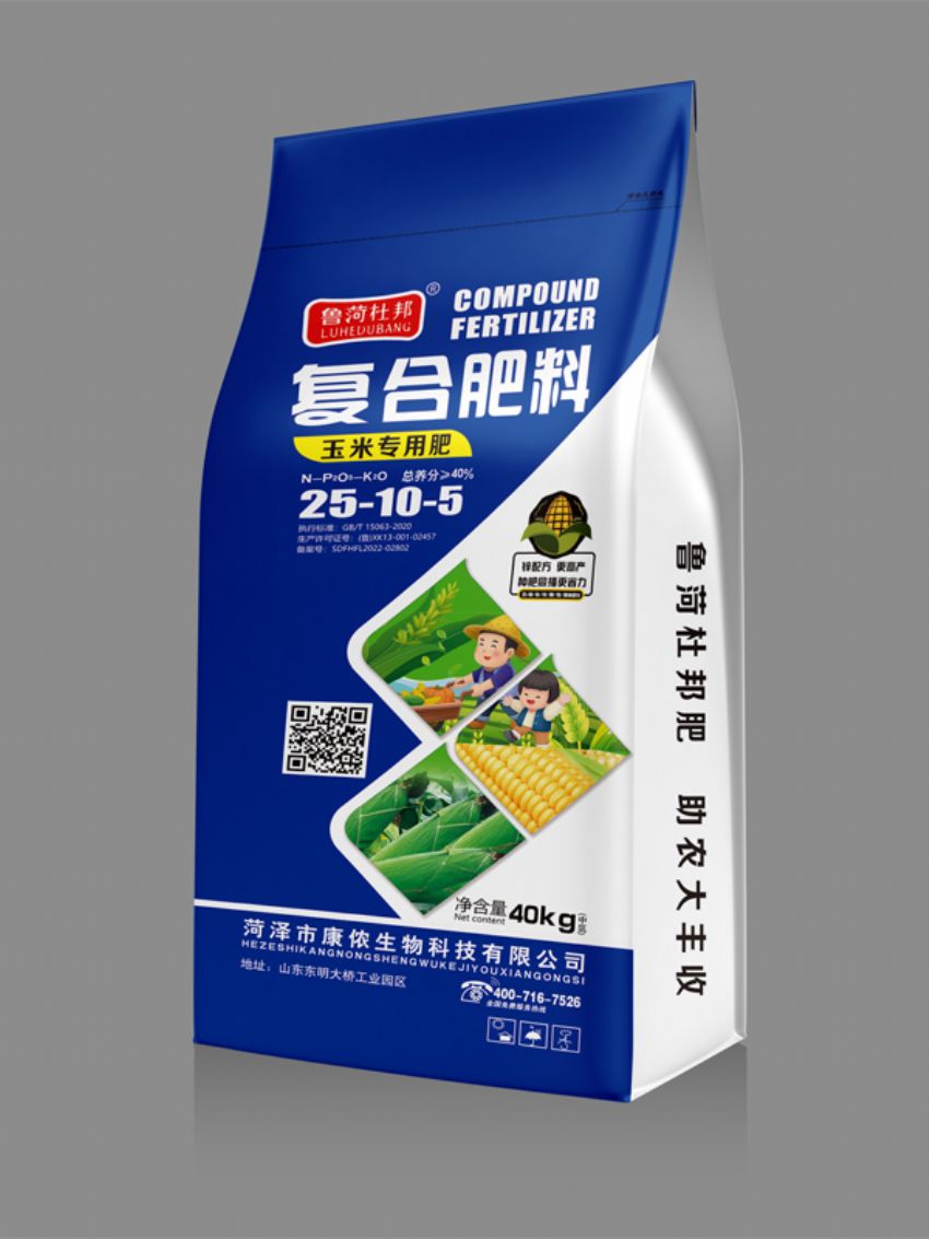點擊查看詳細(xì)信息<br>標(biāo)題：復(fù)合肥料（魯荷杜邦） 閱讀次數(shù)：1004