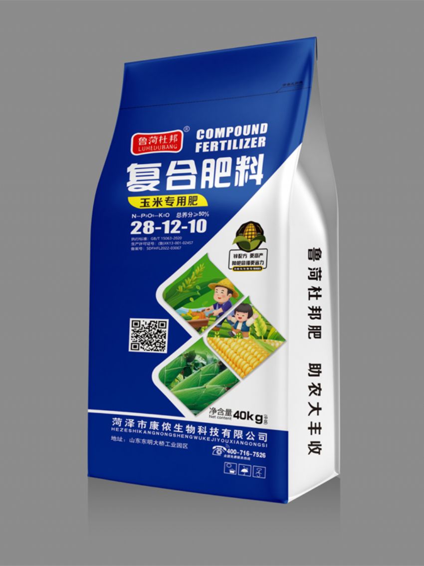 點擊查看詳細(xì)信息<br>標(biāo)題：復(fù)合肥料（魯荷杜邦） 閱讀次數(shù)：919
