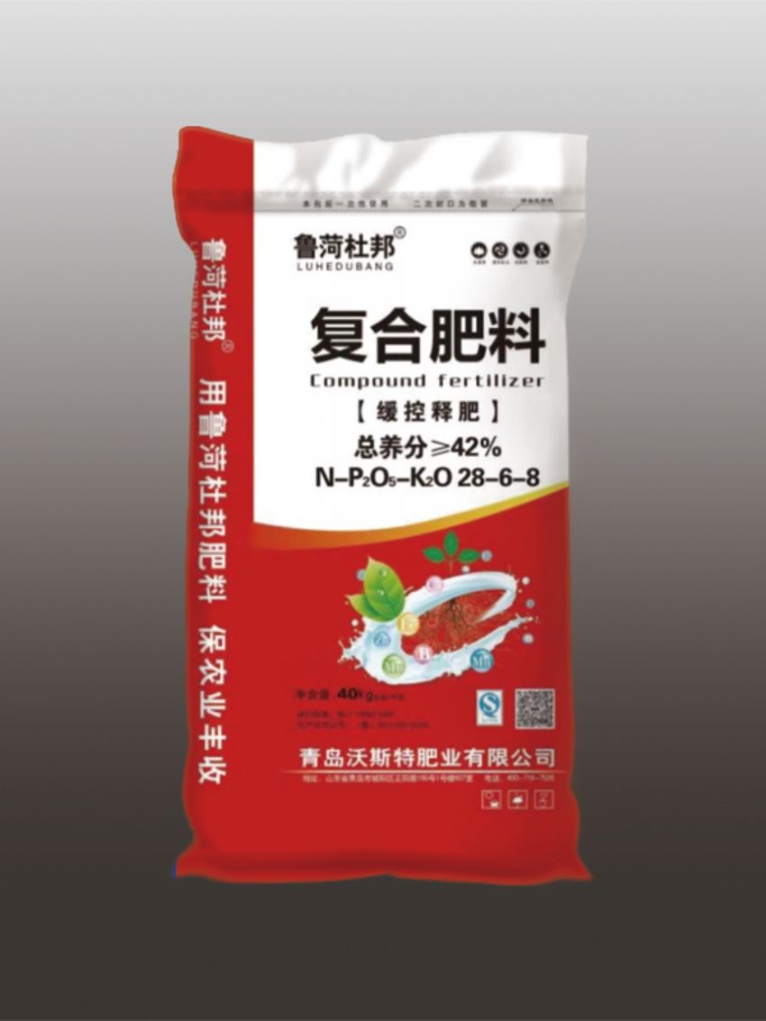 點(diǎn)擊查看詳細(xì)信息<br>標(biāo)題：復(fù)合肥料（魯荷杜邦） 閱讀次數(shù)：915
