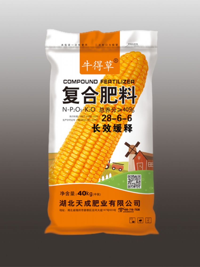 點(diǎn)擊查看詳細(xì)信息<br>標(biāo)題：復(fù)合肥料（牛得草） 閱讀次數(shù)：780