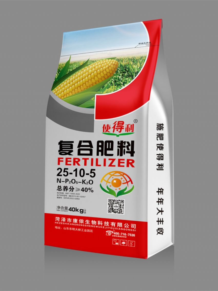 點(diǎn)擊查看詳細(xì)信息<br>標(biāo)題：復(fù)合肥料（使得利） 閱讀次數(shù)：933