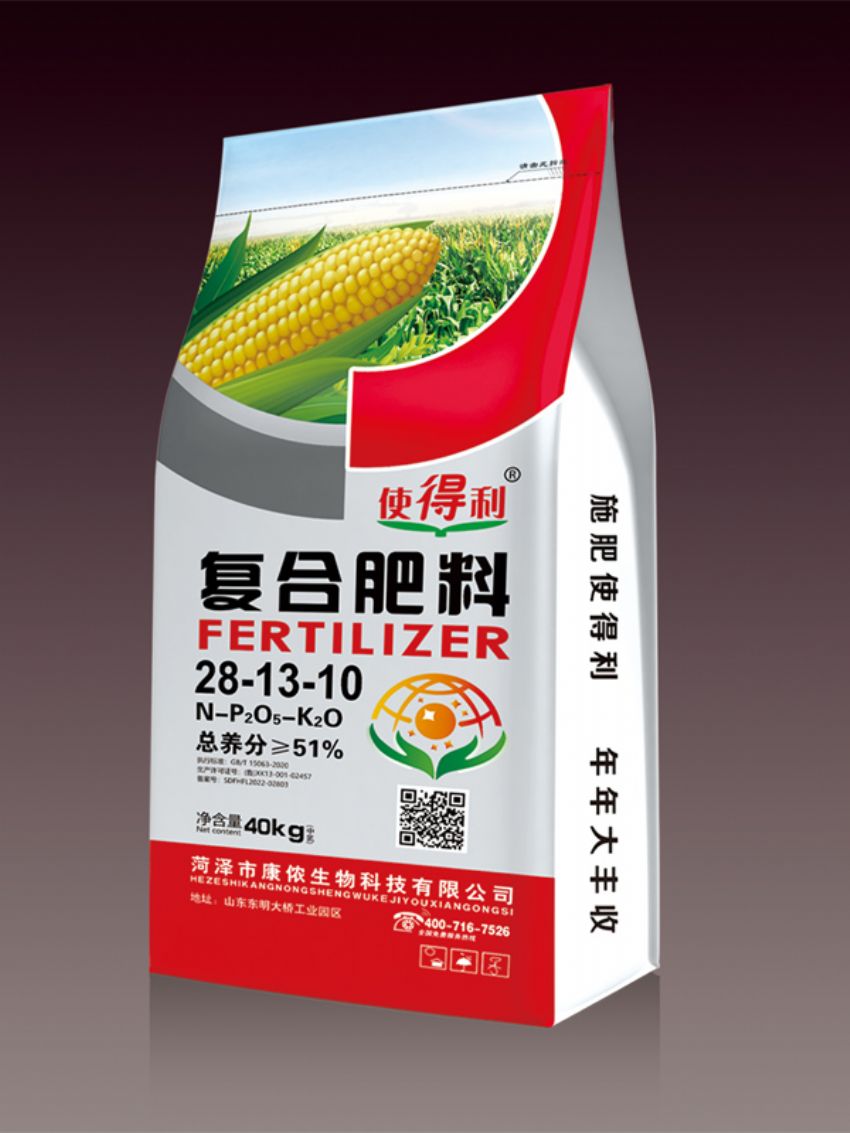 點(diǎn)擊查看詳細(xì)信息<br>標(biāo)題：復(fù)合肥料（使得利） 閱讀次數(shù)：1098