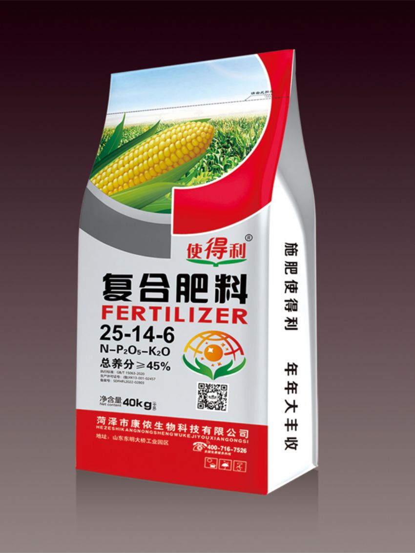 點(diǎn)擊查看詳細(xì)信息<br>標(biāo)題：復(fù)合肥料（使得利） 閱讀次數(shù)：1054