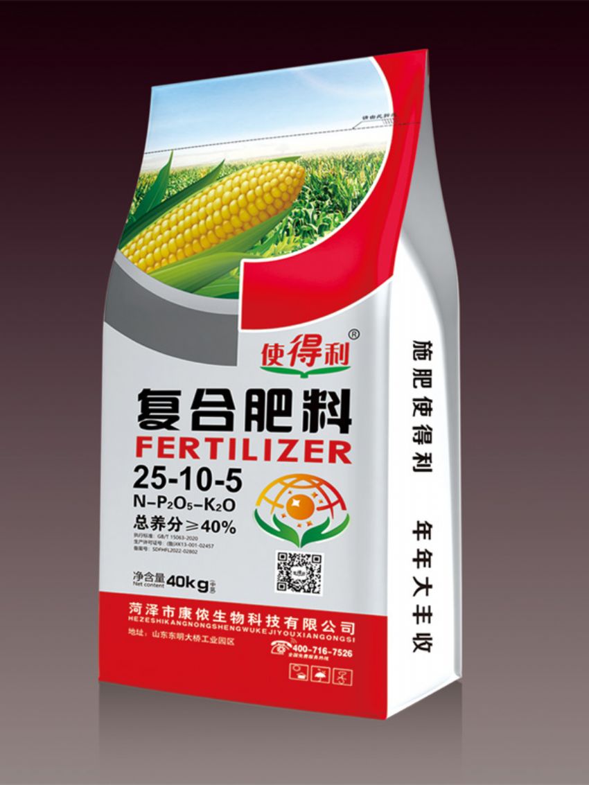 點(diǎn)擊查看詳細(xì)信息<br>標(biāo)題：復(fù)合肥料（使得利） 閱讀次數(shù)：1001