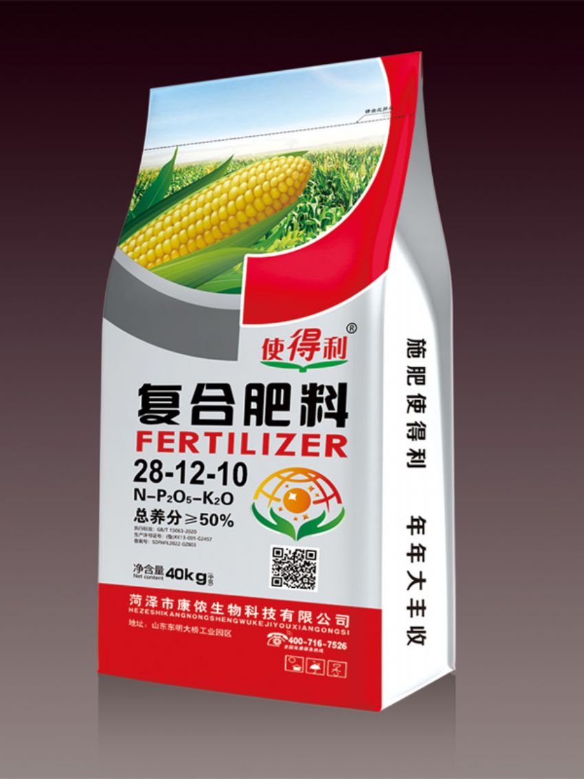 點(diǎn)擊查看詳細(xì)信息<br>標(biāo)題：復(fù)合肥料（使得利） 閱讀次數(shù)：904