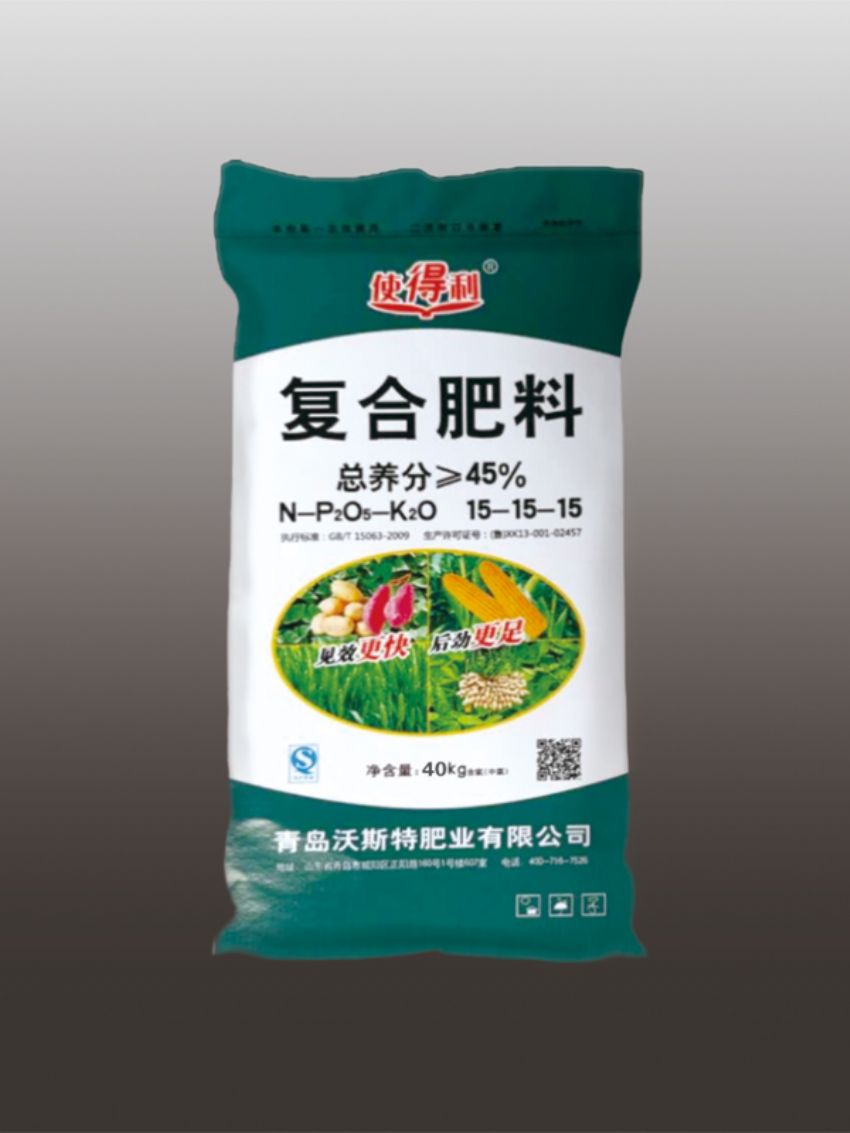 點(diǎn)擊查看詳細(xì)信息<br>標(biāo)題：復(fù)合肥料（使得利） 閱讀次數(shù)：1079
