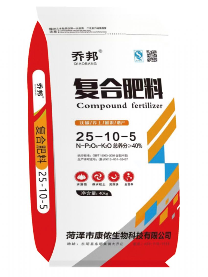 點擊查看詳細信息<br>標題：復(fù)合肥料（喬邦） 閱讀次數(shù)：2023