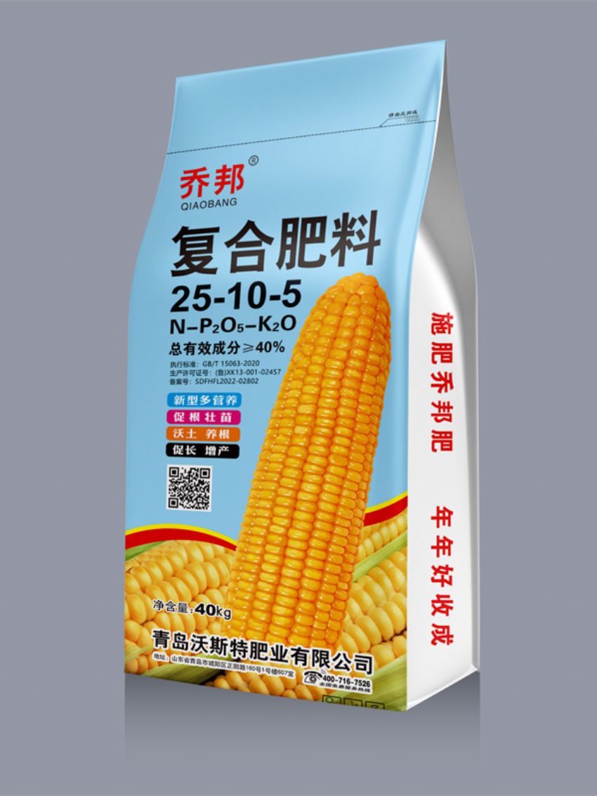 點(diǎn)擊查看詳細(xì)信息<br>標(biāo)題：復(fù)合肥料（喬邦） 閱讀次數(shù)：669