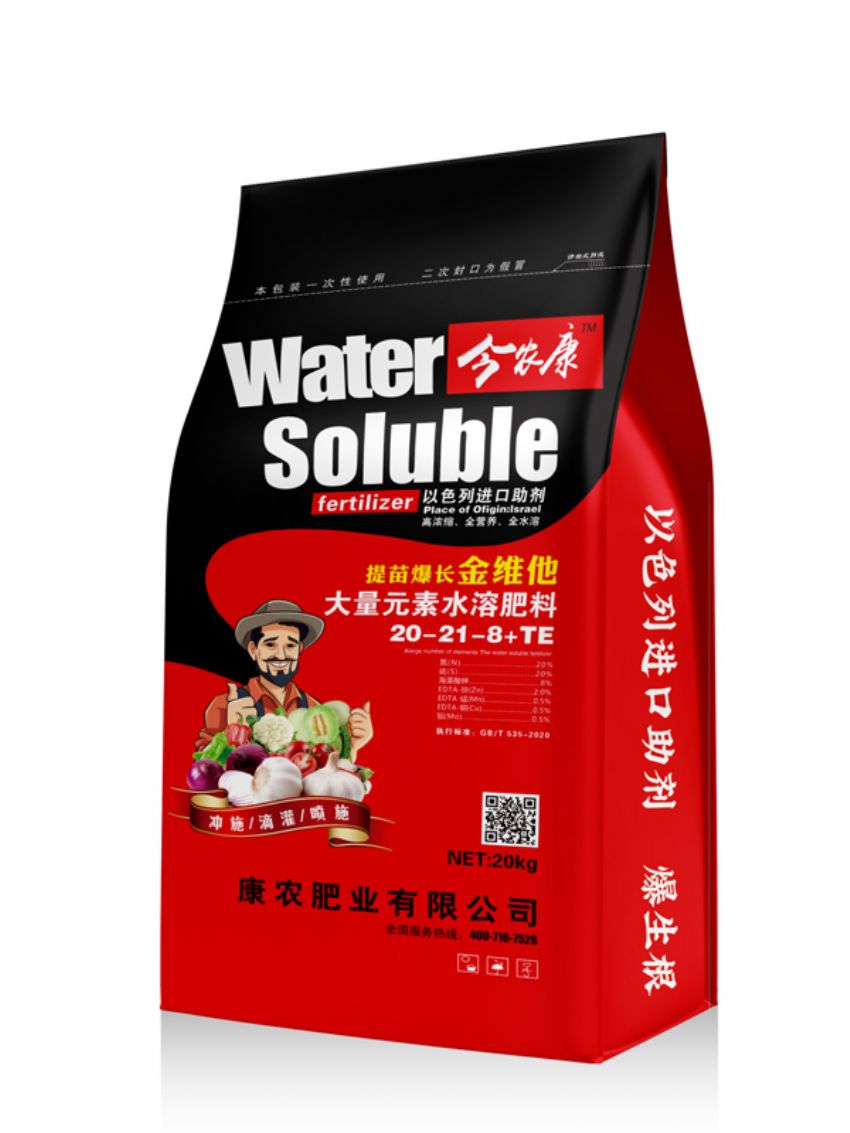 點(diǎn)擊查看詳細(xì)信息<br>標(biāo)題：水溶肥料 閱讀次數(shù)：1098
